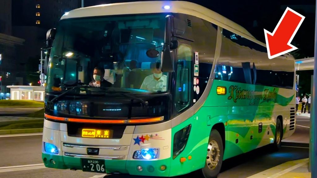 Cheap Japan's Overnight Bus 😴🚌 Toyama → Tokyo Cheap Japan's Overnight Bus 😴🚌 Toyama → Tokyo