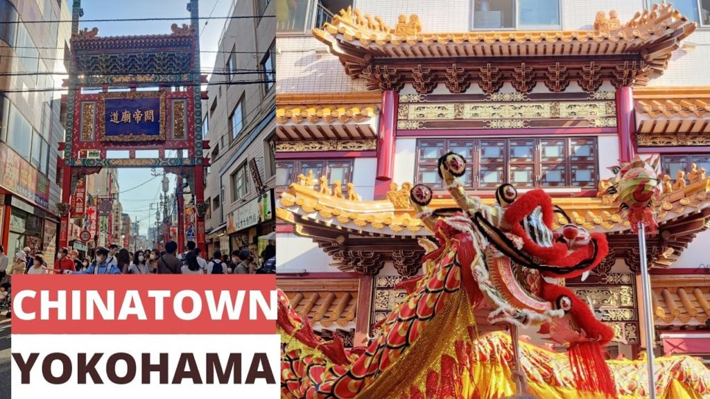 YOKOHAMA CHINATOWN | YOKOHAMA, JAPAN | JAPAN TRAVEL VLOG | MAMUN CHOWDHURY | JAPAN 2022