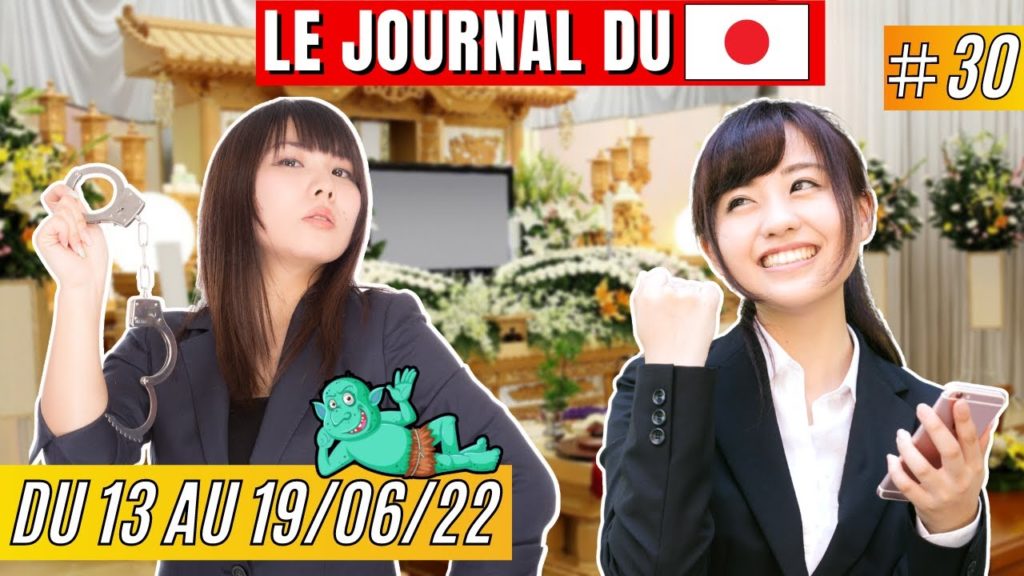 🇯🇵 L'ACTU DU JAPON : Recrutement, célibat et mariage, contraception, loi anti trolls et obsèques 🇯🇵