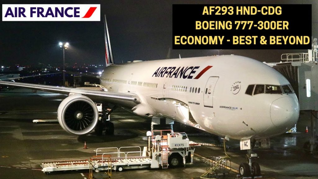 AIR FRANCE AF293 TOKYO HND ✈ PARIS CDG (BOEING 777-300ER ECONOMY BEST & BEYOND) FLIGHT REPORT #26