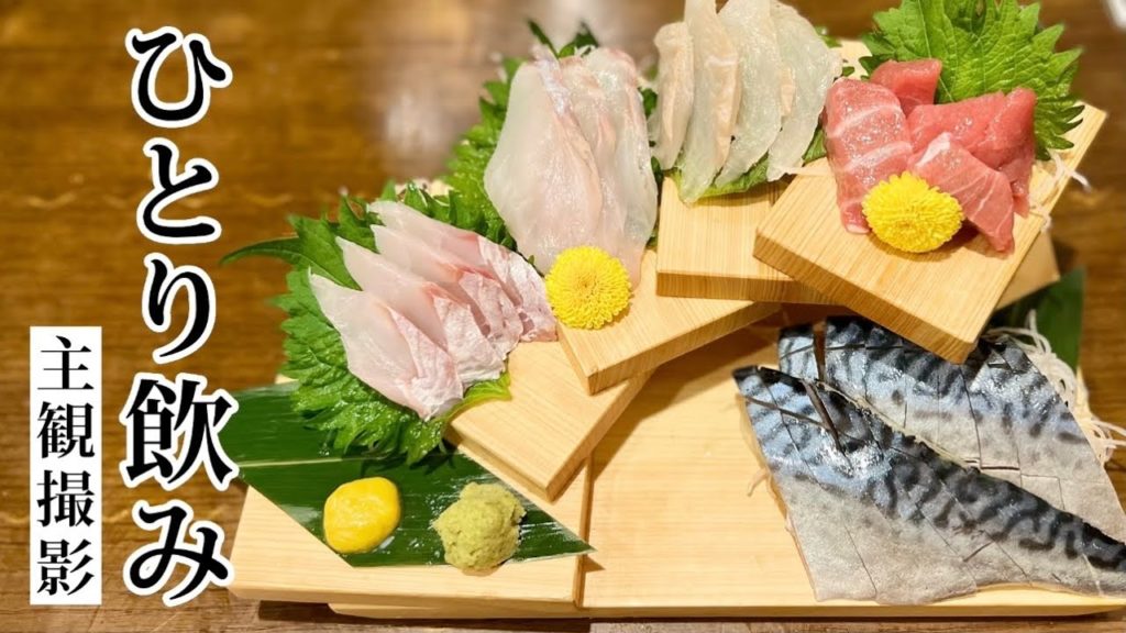 【八戸中心街】おでかけクーポン使えるの？ええやんええやん【ただちゃんVlog＃47】