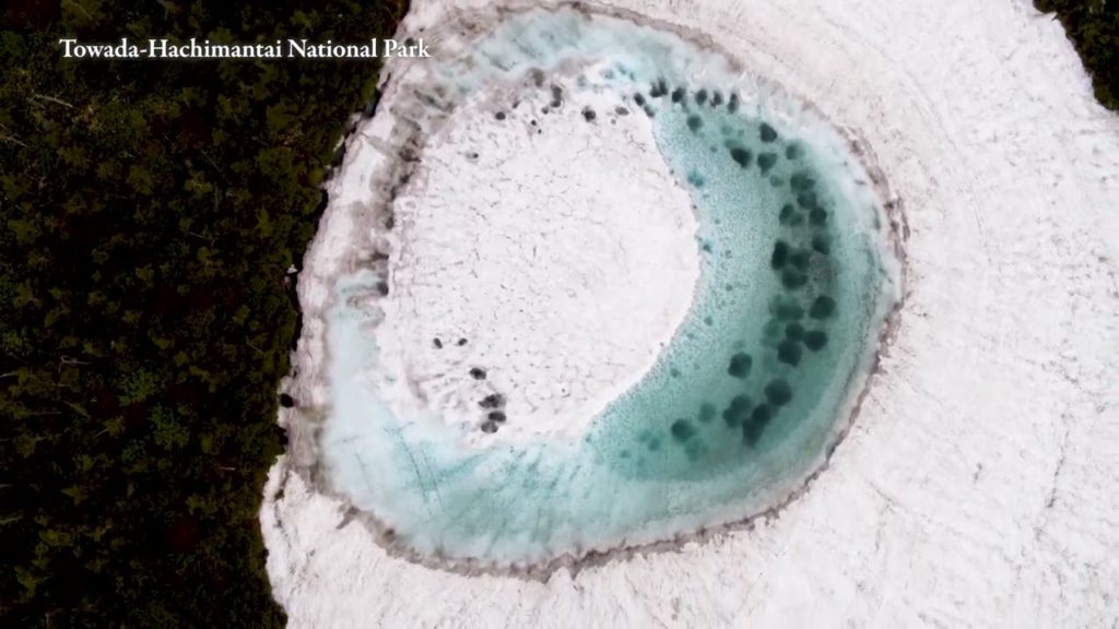 National Parks of Japan