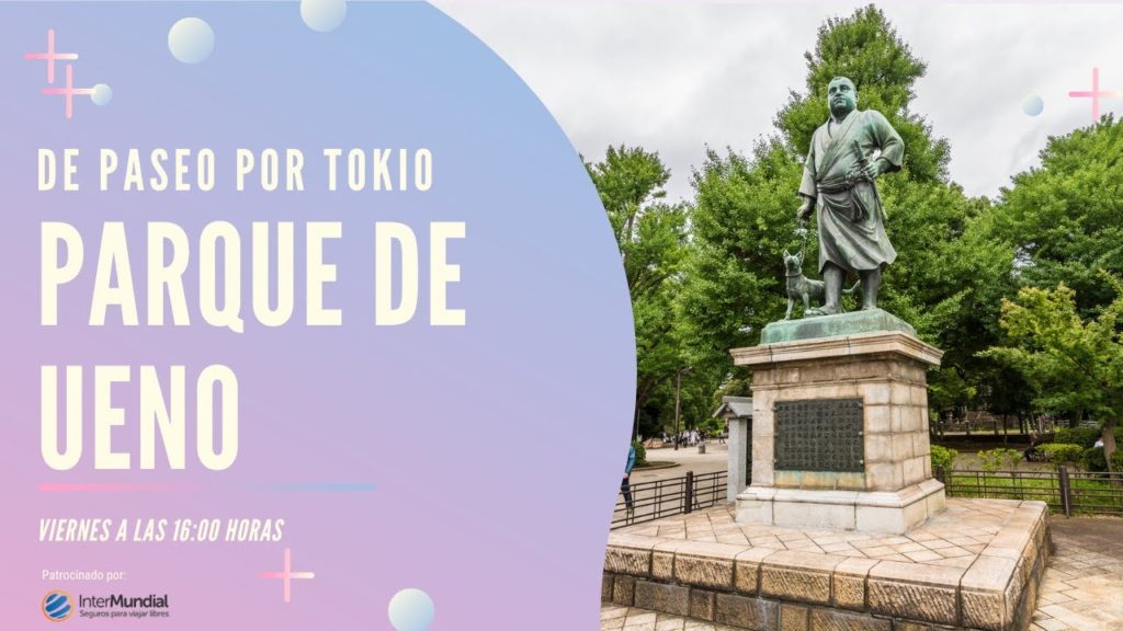 PASEO POR UENO, TOKIO 🇯🇵 JAPÓN EN DIRECTO Nº 93 PASEO POR UENO, TOKIO 🇯🇵 JAPÓN EN DIRECTO Nº 93