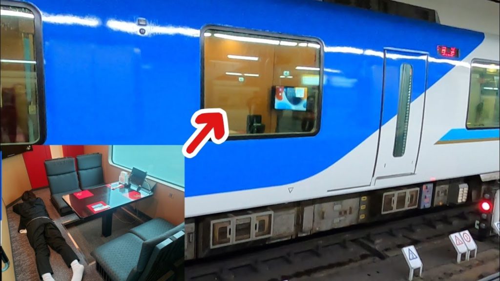 Take the luxury sightseeing train "Shimakaze" Japanese-style private room