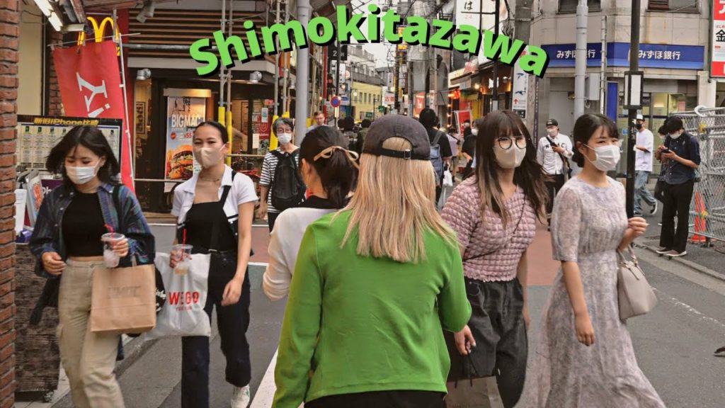 Tokyo's Trendiest Street Offers Many unique Things Tokyo's Trendiest Street Offers Many unique Things