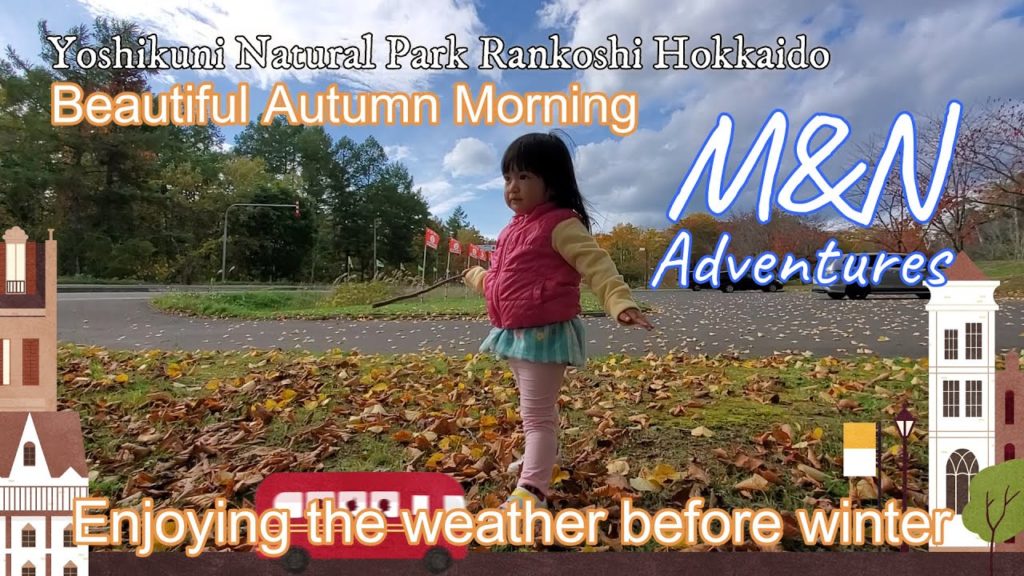 TOP HOKKAIDO DESTINATION | Rankoshi Yoshikuni Natural Park