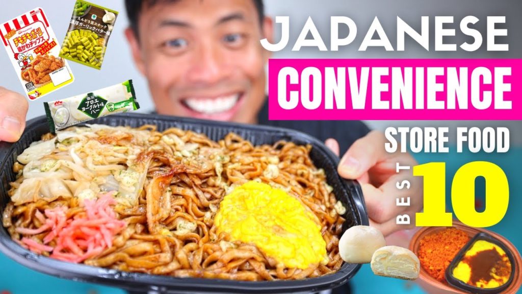 Must-Eat Japanese Convenience Store Food this Summer Top 10 Must-Eat Japanese Convenience Store Food this Summer Top 10