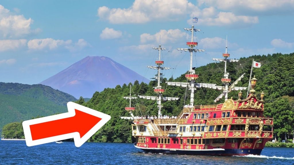 海賊船に乗って箱根温泉を巡ってみた🛳😪貸切露天風呂付温泉宿「水の音」に宿泊 海賊船に乗って箱根温泉を巡ってみた🛳😪貸切露天風呂付温泉宿「水の音」に宿泊