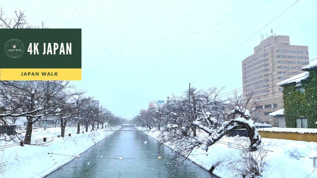 【4K HDR】Walk in NIIGATA Nagaoka (Fukuzumi) Neighborhood Walking Tour | 新潟長岡 2022 【4K HDR】Walk in NIIGATA Nagaoka (Fukuzumi) Neighborhood Walking Tour | 新潟長岡 2022