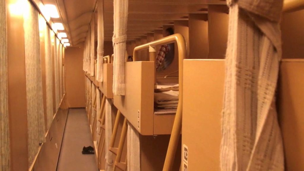 JR 285系 'Sunrise Express' & horrible time!