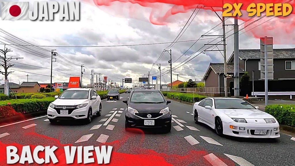 HAMAMATSU BACK VIEW – Driving tour Shizuoka, JAPAN, 静岡県, 浜松 HAMAMATSU BACK VIEW - Driving tour Shizuoka, JAPAN, 静岡県, 浜松