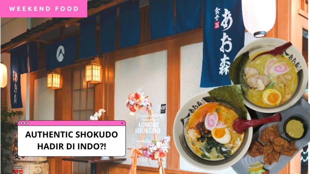 AOMORI SHOKUDO | AUTHENTIC SHOKUDO SOUL FOOD ?!