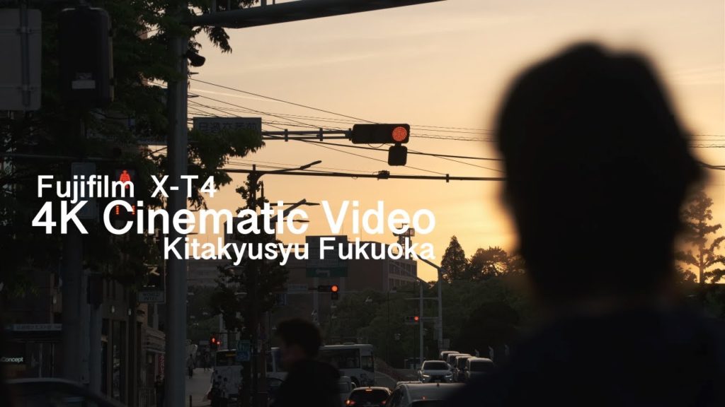 Fujifilm X-T4 XT4 4K 24p Cinematic Video (Shot it in Kitakyusyu City , Fukuoka) | 福岡県 北九州市