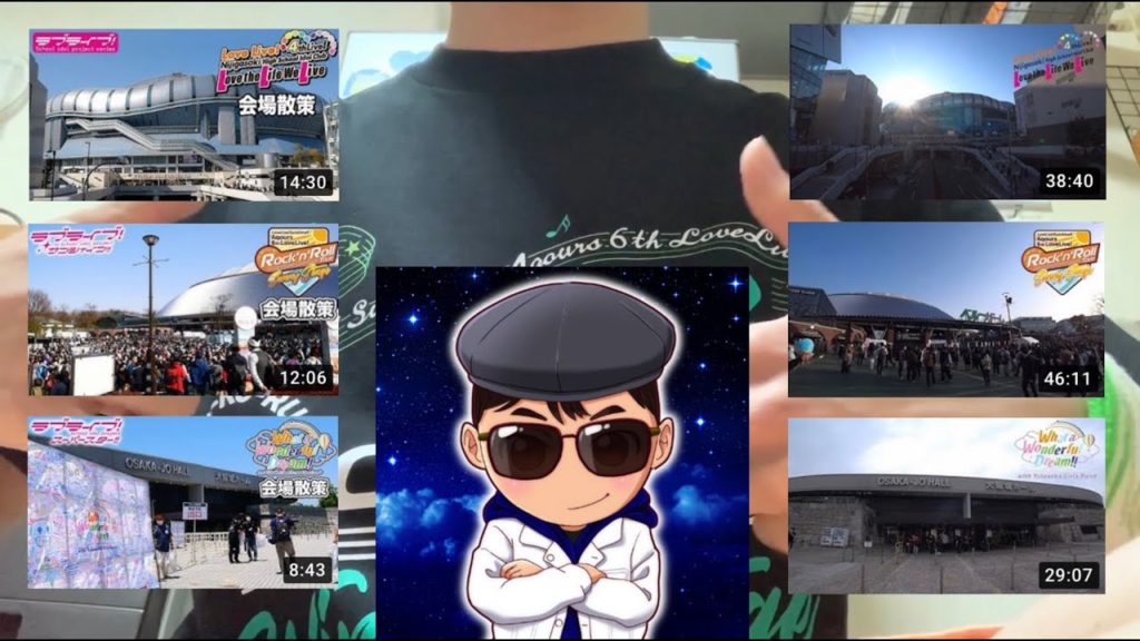 【オティカチャンネルコーヘイへ】動画内容をパクるな！