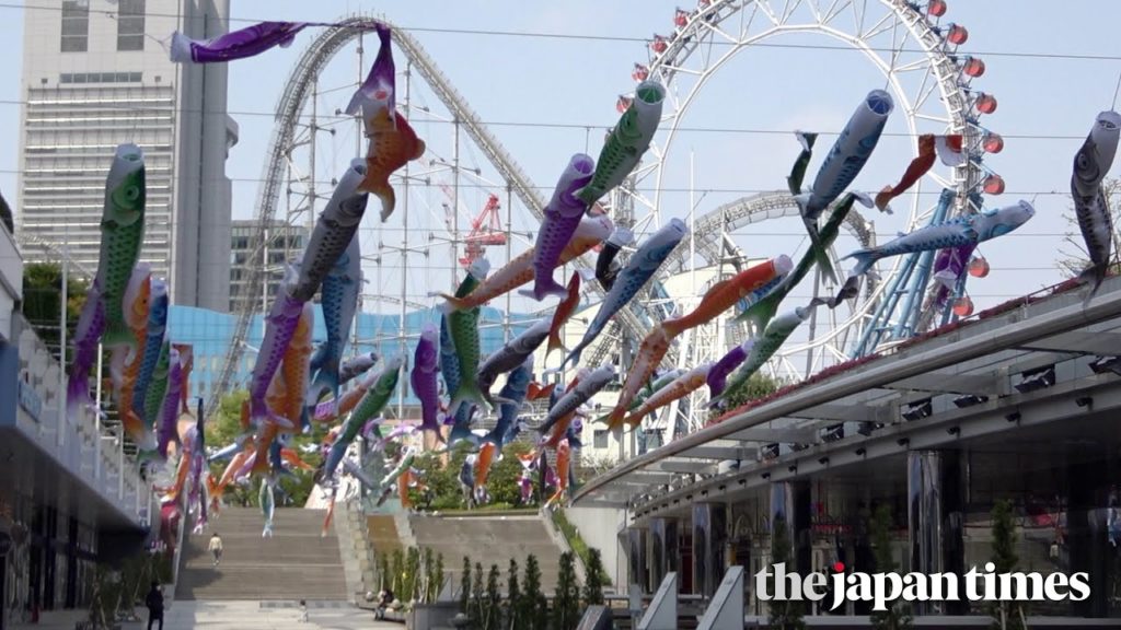 Koinobori at Tokyo Dome City Koinobori at Tokyo Dome City