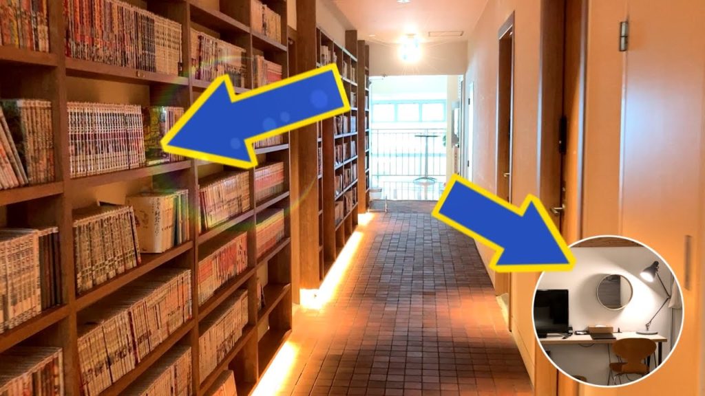 40,000冊の本に囲まれたホテルを満喫してみた😂「ホテルリーフ小倉ANNEX」 | 字幕on