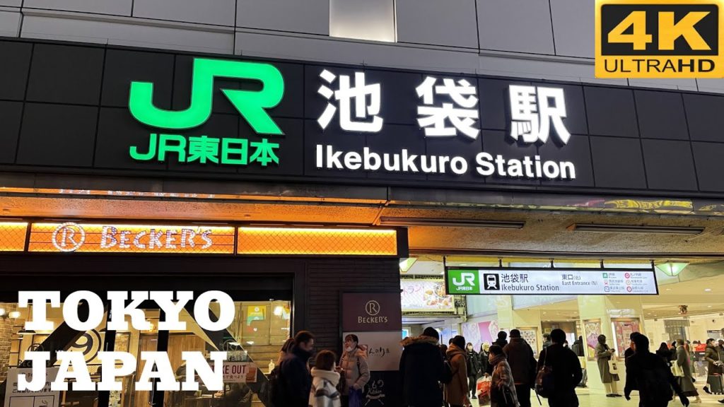 4K TOKYO JAPAN - Ikebukuro Station Night Walking Around Street Relaxing I Tokyo Traver 2022