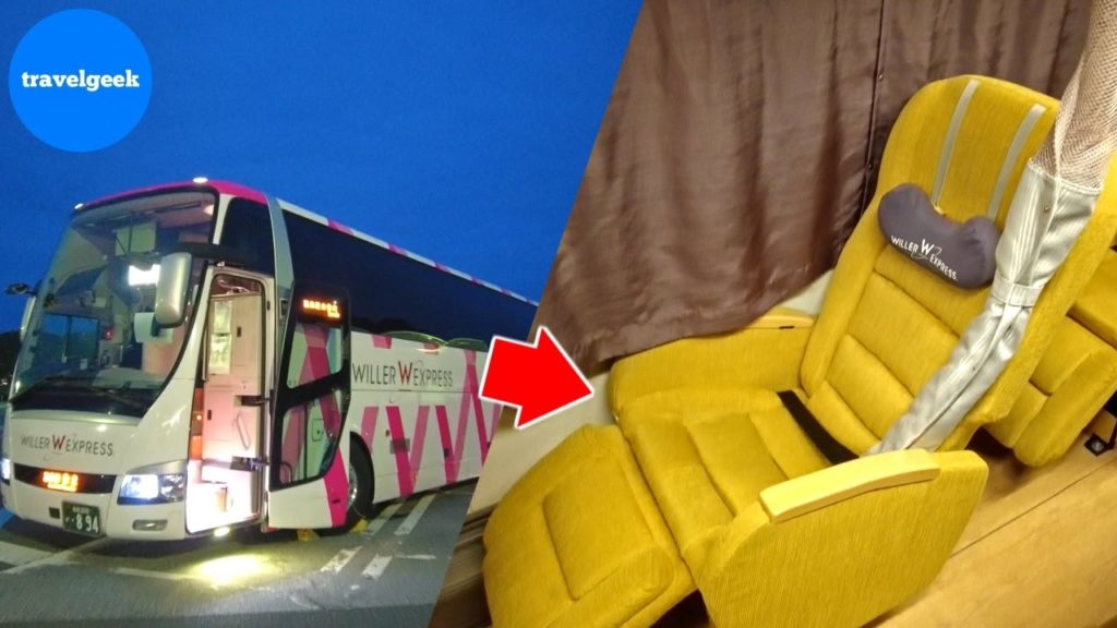 Japan's Night Bus Trip on Luxurious Seat like Living Room from Tokyo to Sendai | Luxia Japan's Night Bus Trip on Luxurious Seat like Living Room from Tokyo to Sendai | Luxia