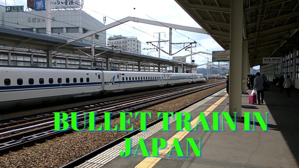 Japanese Bullet Train at Okayama Station