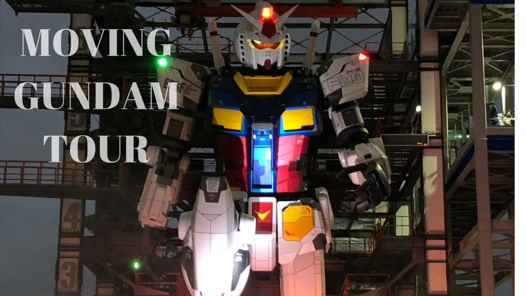 Moving Gundam Tour| Gundam Factory Yokohama | Japan Tour Moving Gundam Tour| Gundam Factory Yokohama | Japan Tour
