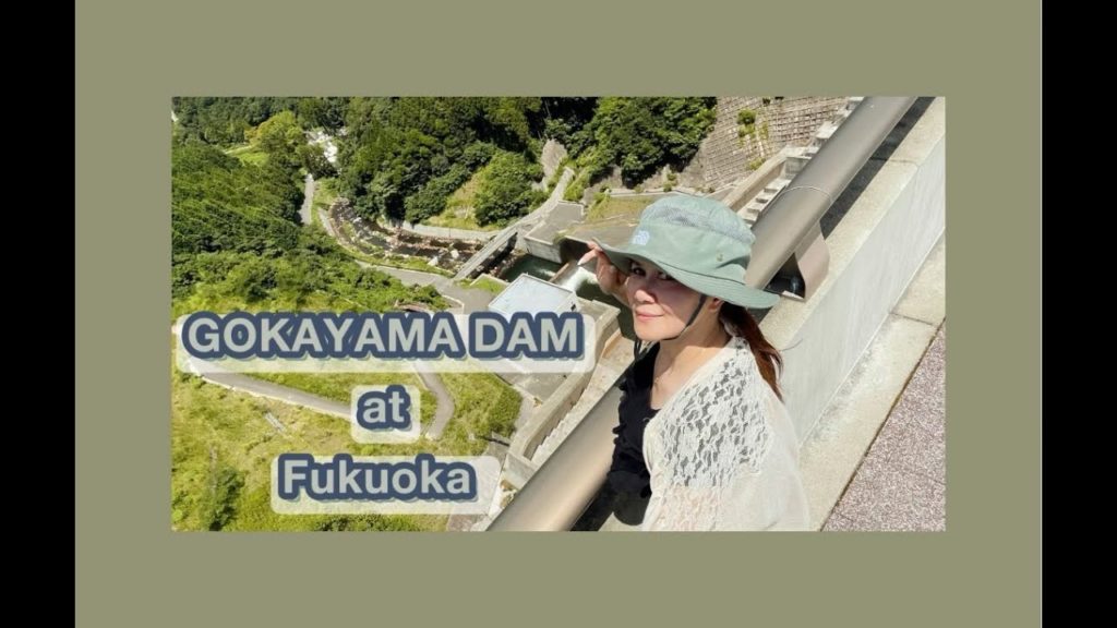 #Gokayama Dam in #Nakagawa, #Fukuoka  #五ケ山ダム  @Bhie Lau