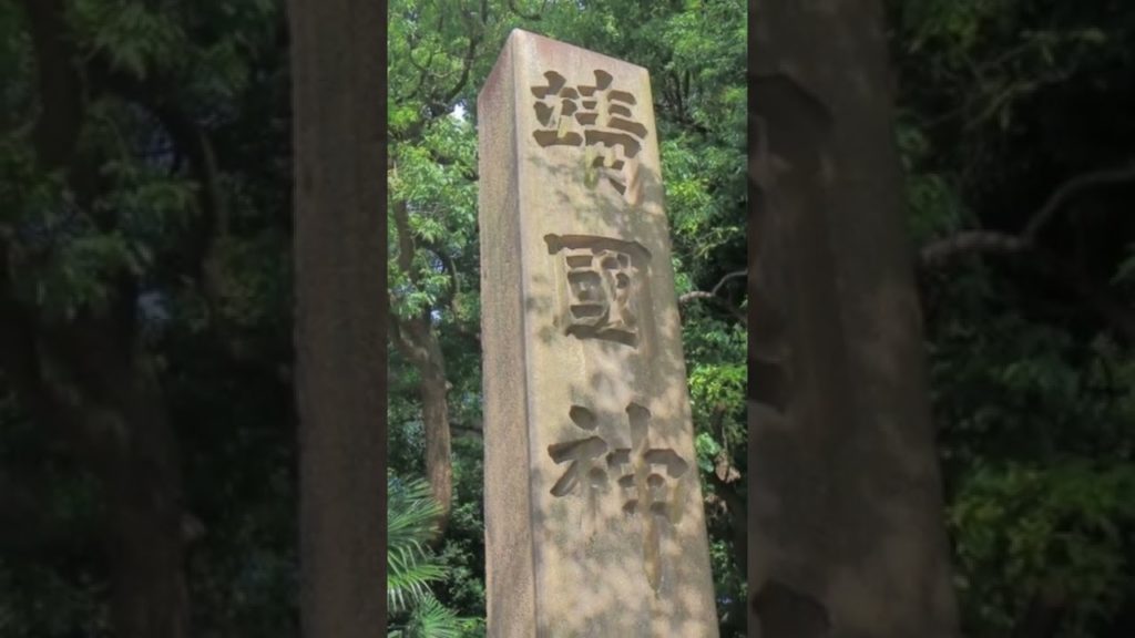 Things To Do In Tokyo #shorts #travel Things To Do In Tokyo #shorts #travel