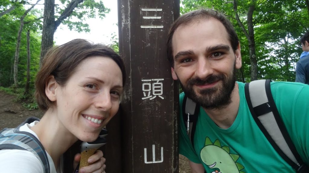 Hiking in Tokyo! | July 11, 2015