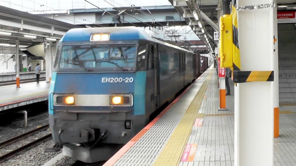 八王子駅を通過する貨物列車(JR貨物 EH200系牽引)| Freight train (JR Freight EH200 series) passing Hachioji Station 八王子駅を通過する貨物列車(JR貨物 EH200系牽引)| Freight train (JR Freight EH200 series) passing Hachioji Station