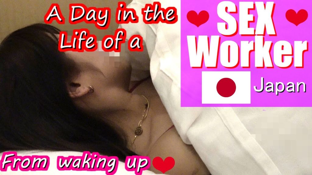 The Daily Life of a ''Adu1t Service'' Worker Tokyo Japan💞 The Daily Life of a ''Adu1t Service'' Worker Tokyo Japan💞