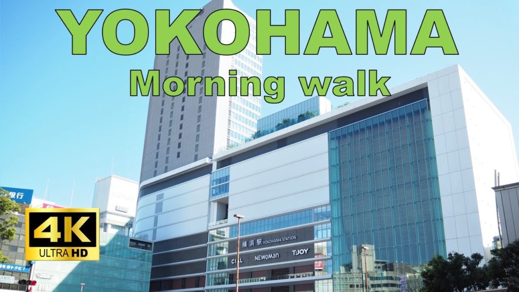 【4K】Yokohama Walking Tour - Yokohama Station - Travel Guide with captions