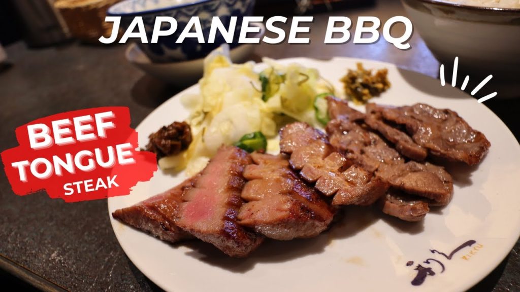 Japanese Beef Tongue & Edamame milkshake in Sendai Japanese Beef Tongue & Edamame milkshake in Sendai