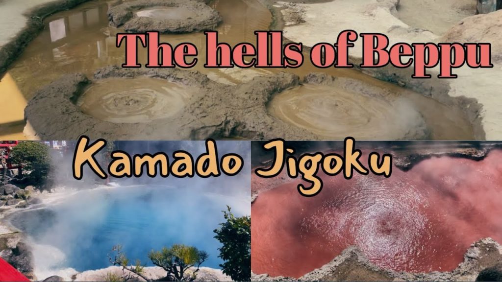 Beppu Hells Tour of Hot Spring Kamado Jigoku @Bhie Lau