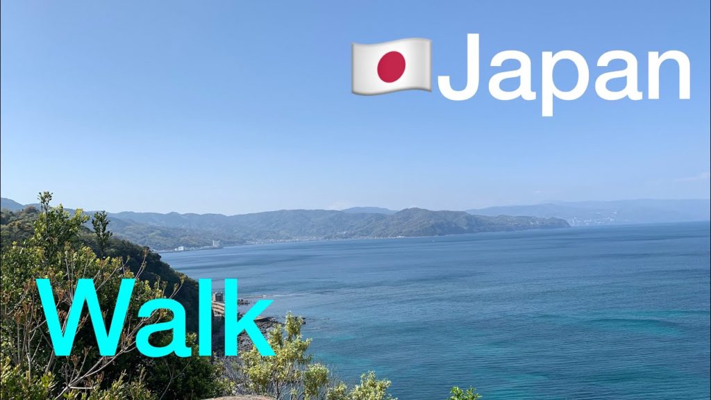 JAPAN🇯🇵12//Siofuki Park/Walking around Izu Peninsula/Ito City, Shizuoka Prefecture JAPAN🇯🇵12//Siofuki Park/Walking around Izu Peninsula/Ito City, Shizuoka Prefecture