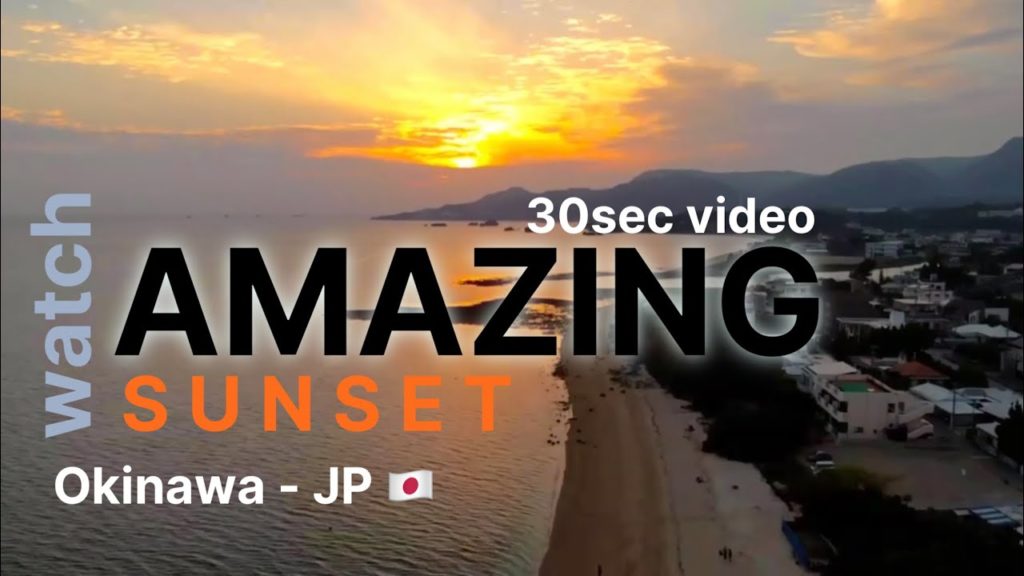 Sunset in Nago City, Okinawa - Japan