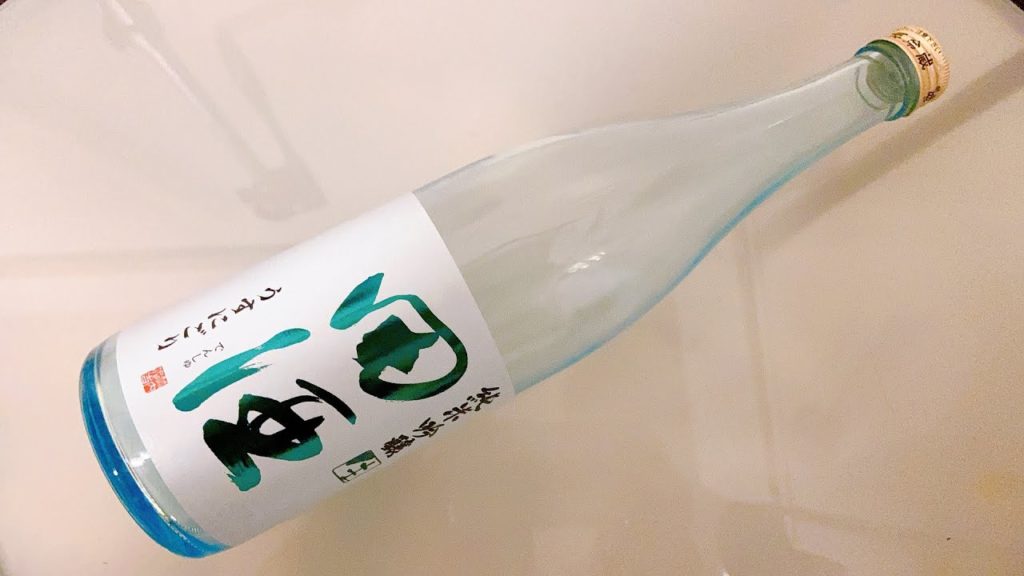 Denshu Junmai Ginjyo Usunigori (Aomori) [Japanese Rice Wine] [Sake Review]