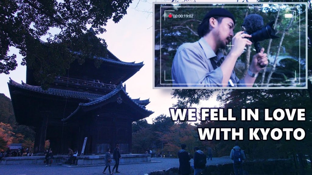 Kyoto Travel - Zen temples, Ichiran Ramen & purikuras