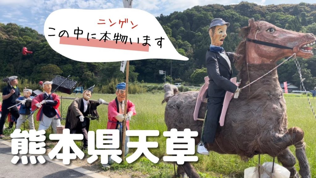 呑んで騒いですぐ寝る！気ままなバンライフ＝自分だけの物語【九州車中泊⑥】