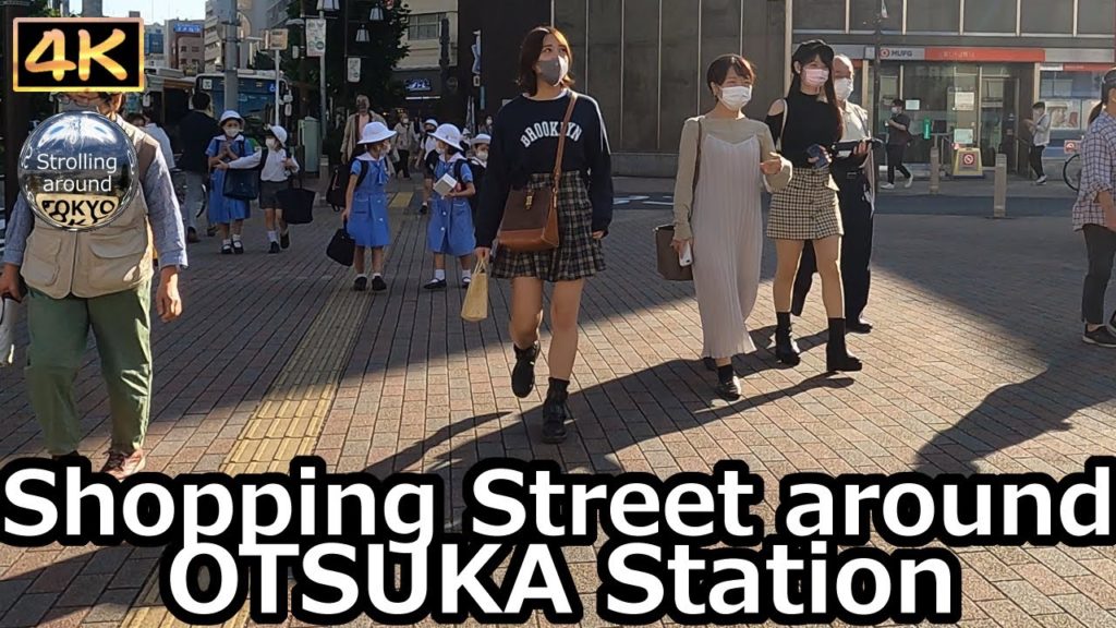 Walking in the shopping street around OTSUKA Station – 4K Tokyo Japan Walking in the shopping street around OTSUKA Station - 4K Tokyo Japan