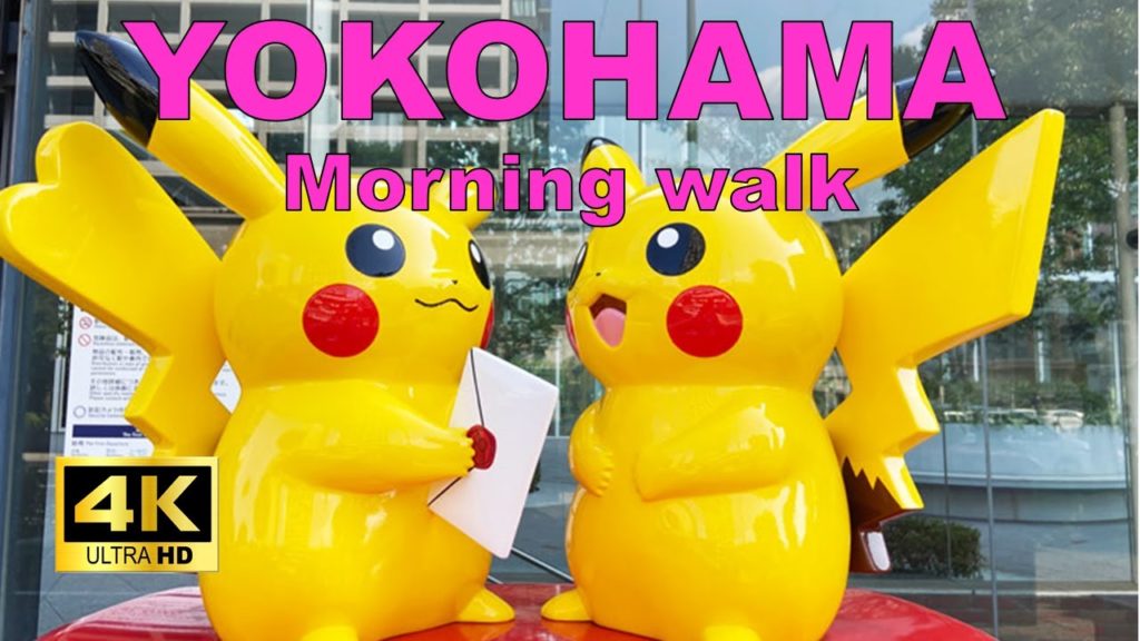 【4K】Yokohama Walking Tour - Sakuragicho - Travel Guide with captions