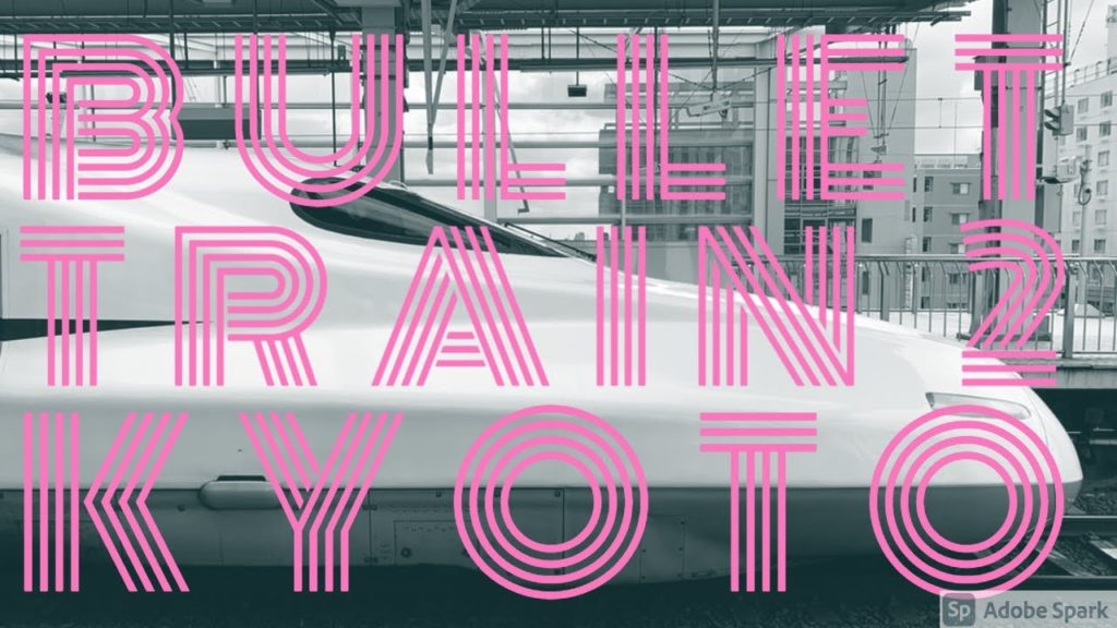 Bullet Train To Kyoto #shinkansen