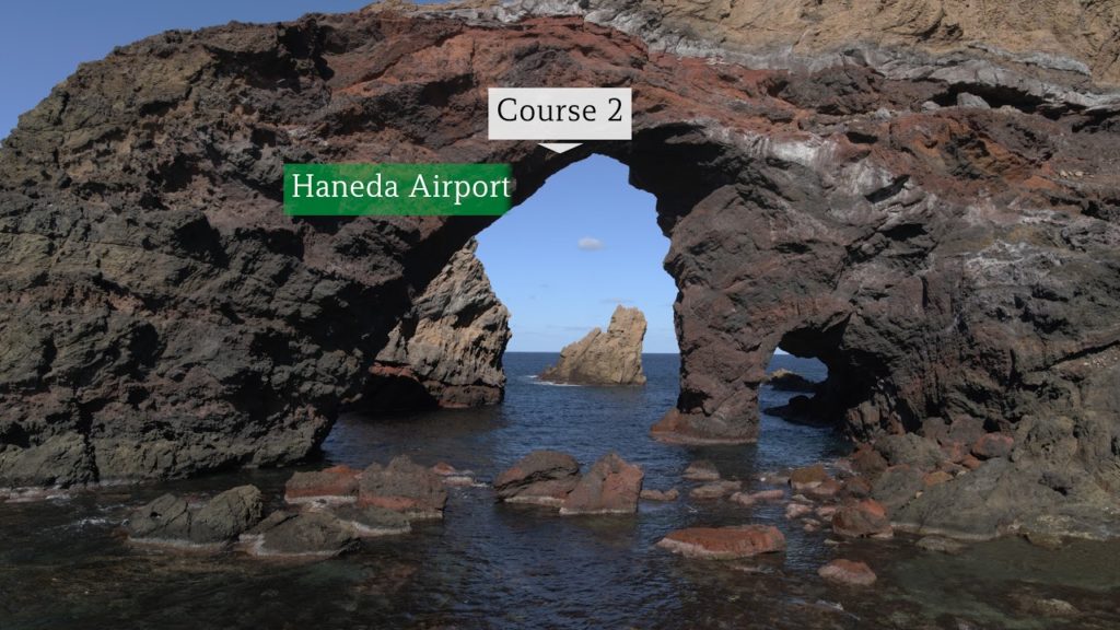 How to get to Daisen-Oki National Park - 大山隠岐国立公園