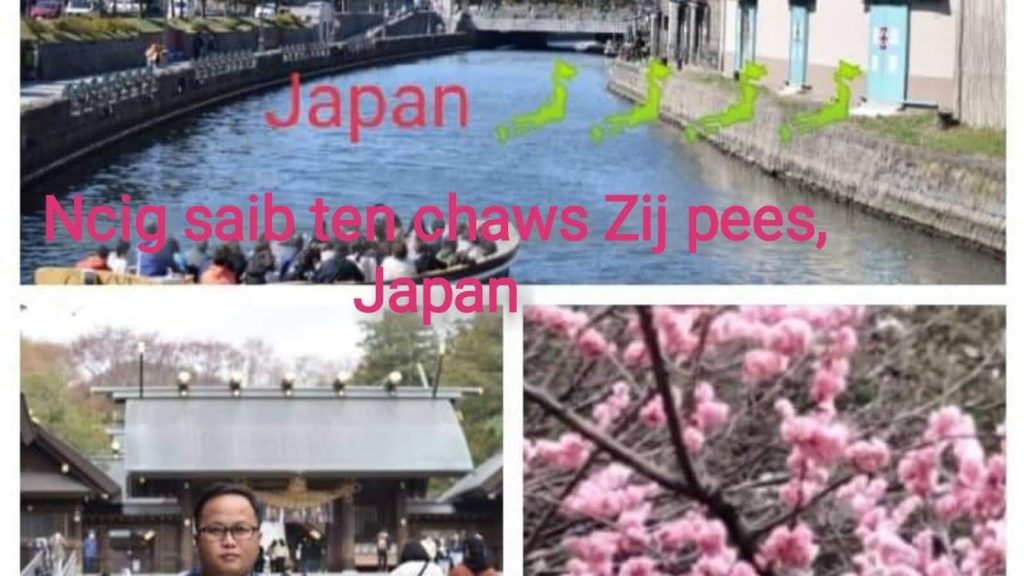 Ncig saib Teb chaws zeej pees, Hokkaido, Japan