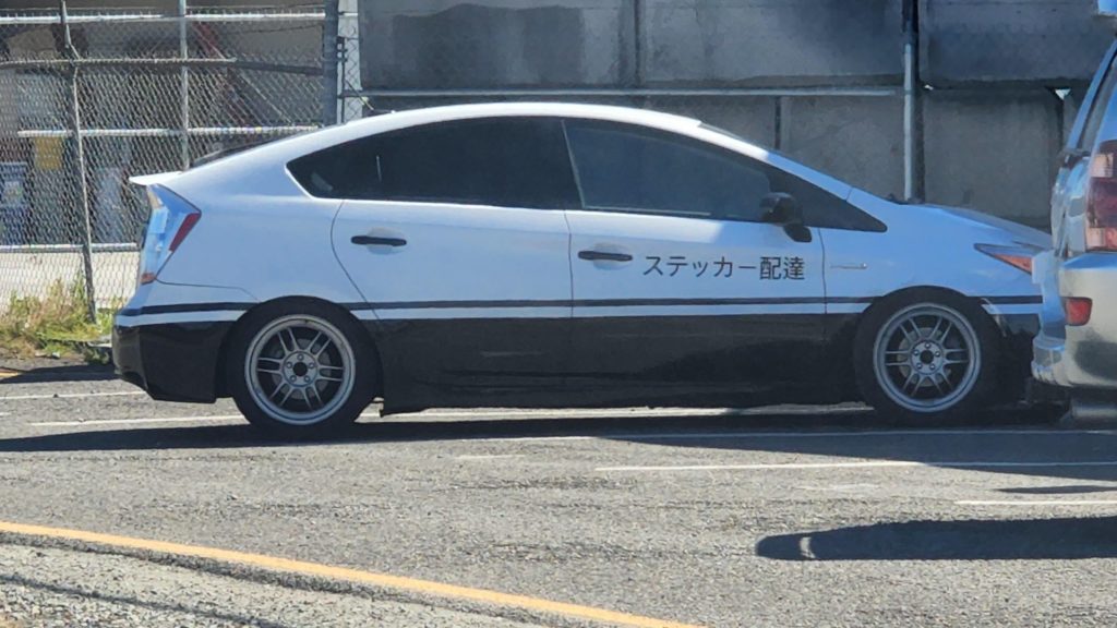 Initial EV