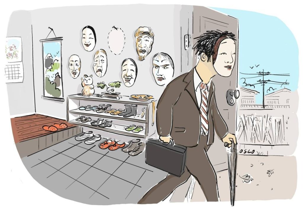 Are people in Japan happy? Perhaps not, according to the latest World Happiness ...