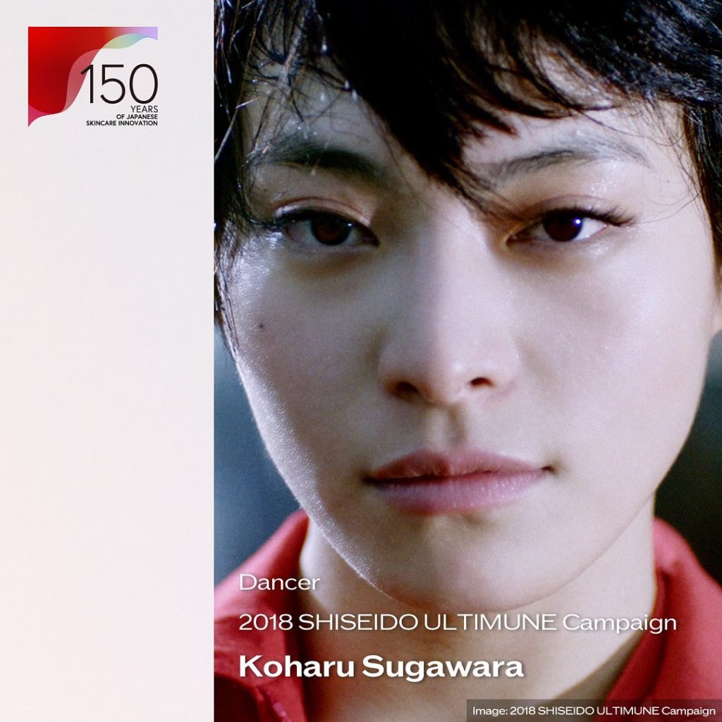 “From life comes beauty.”
Ever since I was a child, I have loved wearing red lip...