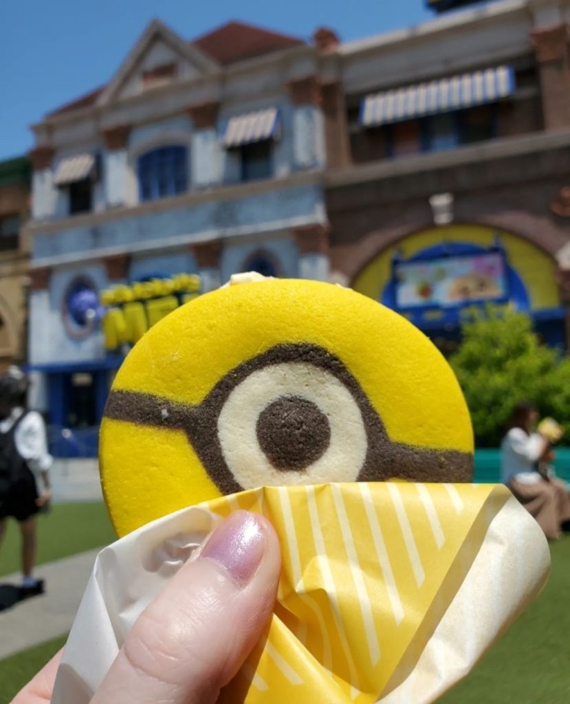 Visit Japan: Me want banana! ā
ā
Feast your eyes on this Minion Cookie Sandwich with banana i… Me want banana! ā
ā
Feast your eyes on this Minion Cookie Sandwich with banana i...