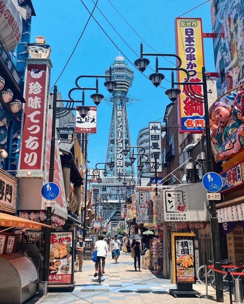 Care for a scenic bird’s eye view of an older Osaka neighborhood? 
Osaka is a po...