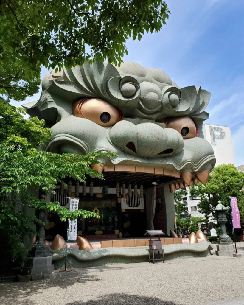 Visit Japan: A 12-metre high lion head-shaped building awaits at Namba Yasaka Shrine in Osaka… A 12-metre high lion head-shaped building awaits at Namba Yasaka Shrine in Osaka...