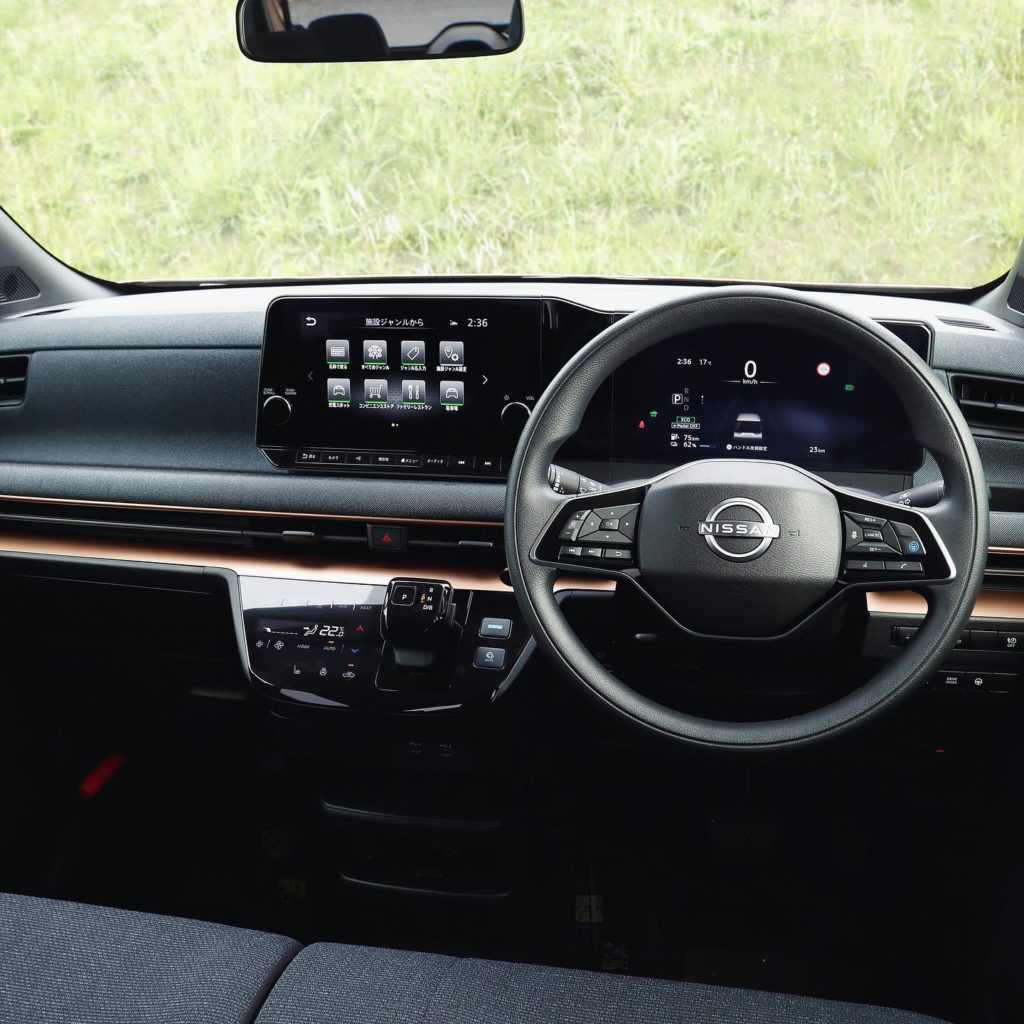 Take a peek inside Nissan’s newest electric mini-vehicle! What do you think of t...