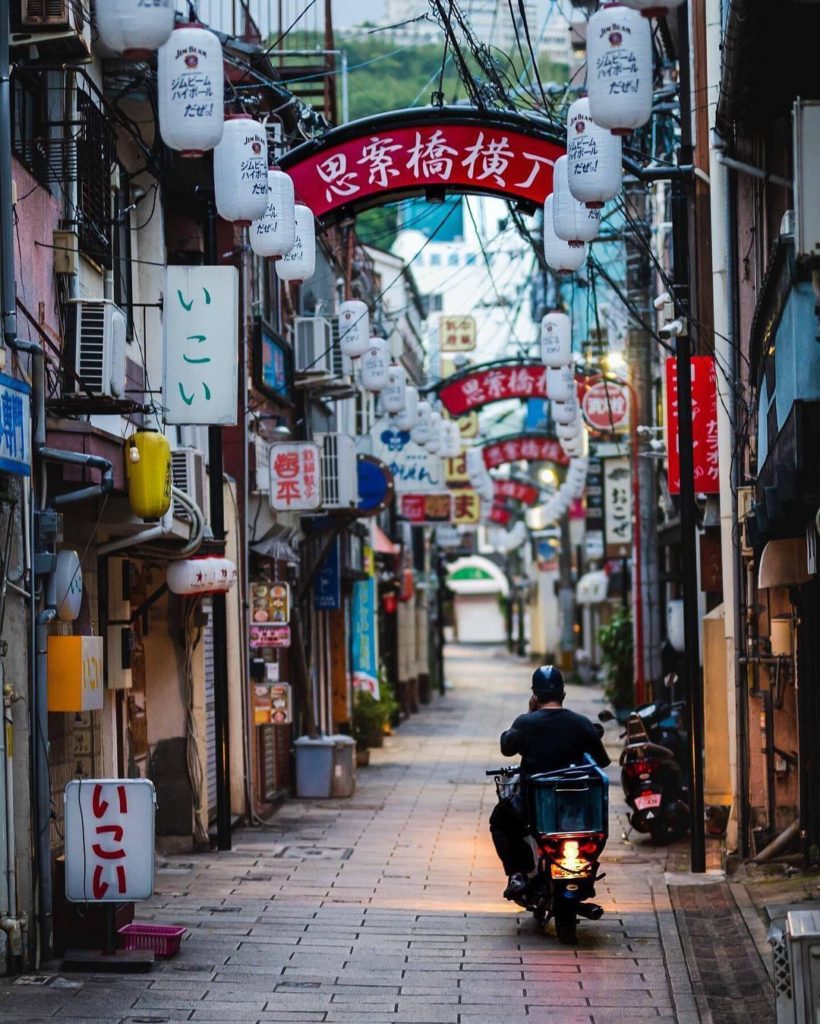Visit Japan: Experience Nagasaki’s unique nightlife at Shianbashi Alley! Lined with izakaya, … Experience Nagasaki’s unique nightlife at Shianbashi Alley! Lined with izakaya, ...